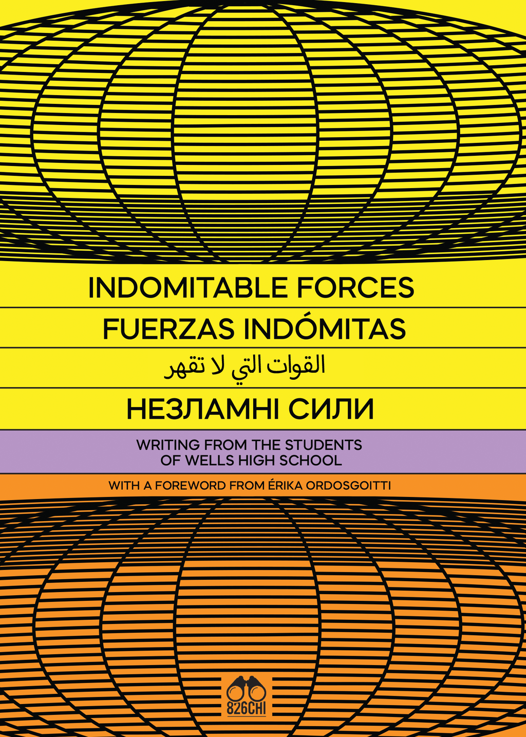 Indomitable Forces
